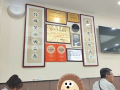 -秦豫肉夹馍(骡马市总店)