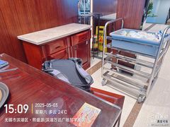 -熙盛源(滨湖万达店)