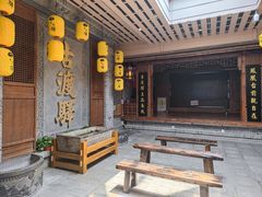 -古渡驛(丽彩·潮流港店)