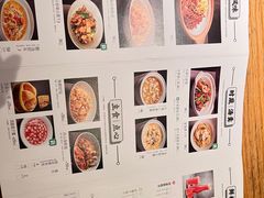 -原製原味(普陀山磐龙店)