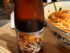 香格里拉啤酒-缘生态云南菜·野生菌庭院餐厅(华侨城店)