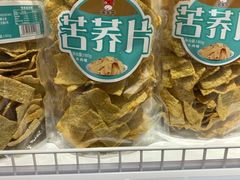 -百年义利(北兴路店)