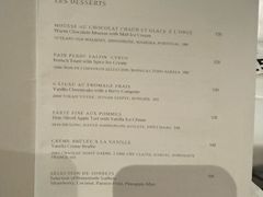 -La Petite Maison (LPM) Hong Kong
