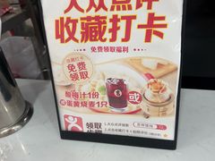-杭州湖滨银泰in77
