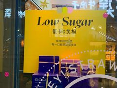 -黑草莓(重庆路店)
