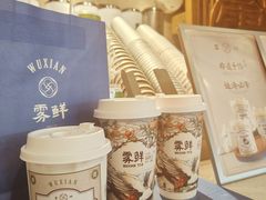 -雾鲜(KKMALL店)