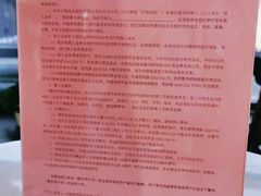 -电信营业厅(西单店)