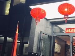 -和和小厨