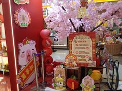 -LuOne凯德晶萃广场(徐家汇路店)