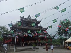 -崇州市街子古镇