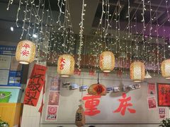 -巴卤社老火锅(财富店)