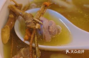 Milk Root Old Hen Chicken Soup