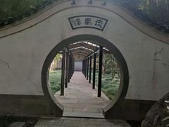 -走马楼饭庄(慈城古县城店)