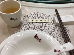 -寻味顺德·南记酒家·传统顺德菜·鱼生(广源路店)