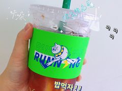 -小柠快跑·手打柠檬茶(万松园店)