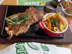 -豪客来牛排(红豆万花城店)