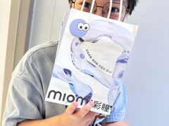 -miomi米欧米美瞳隐形眼镜(北京apm店)