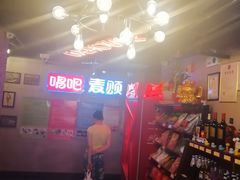 -唱吧麦颂KTV(西单华威潮铺街店)