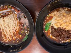 -豆爺小面(朱雀店)