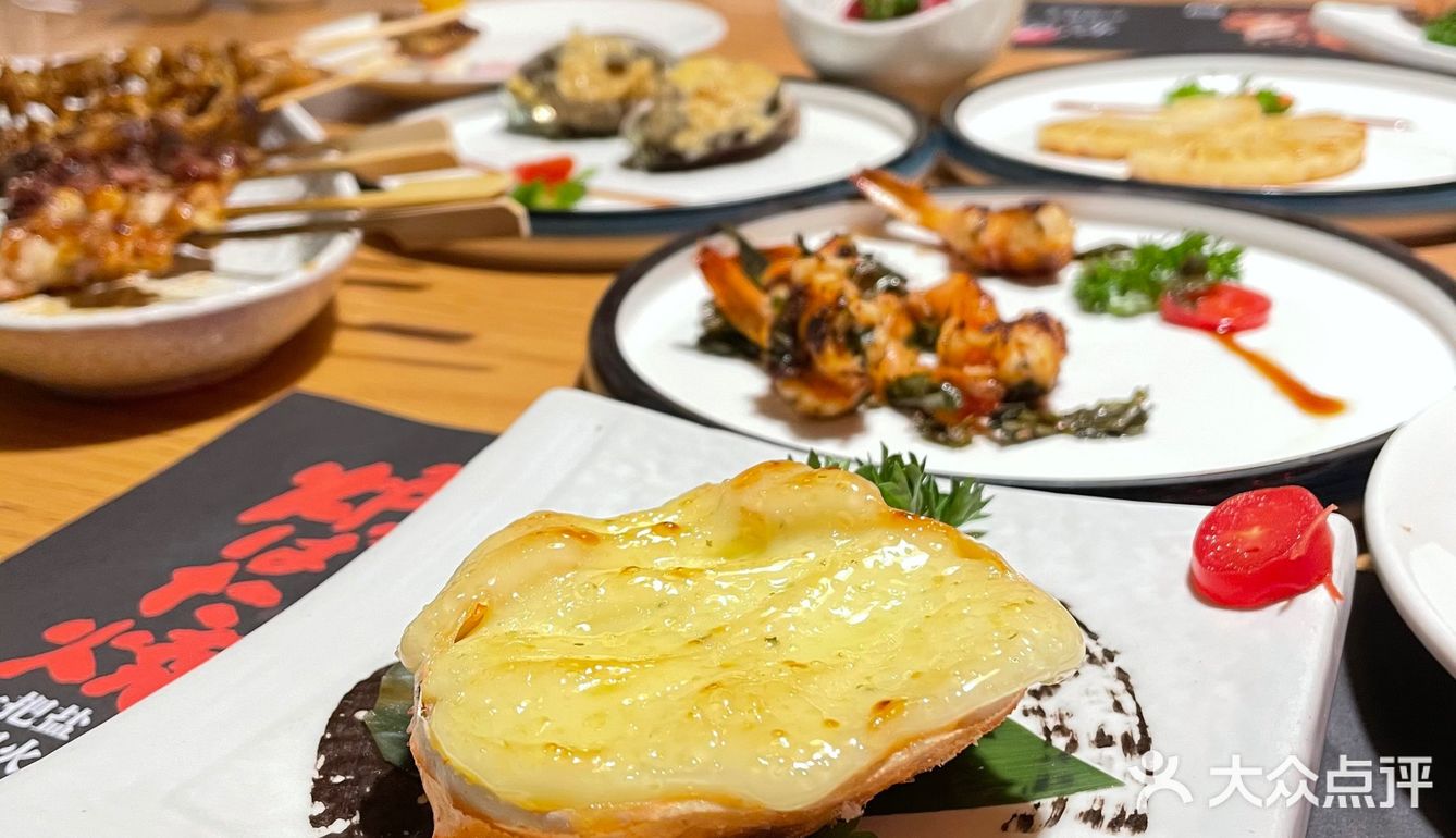 在长春实现榴莲自由