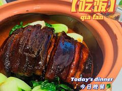 -四季民福烤鸭店(前门店)