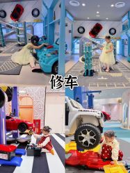 -奈尔宝·儿童乐园·亲子餐厅(苏州大悦城店)