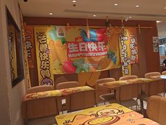 -乐凯撒披萨(中心书城店)