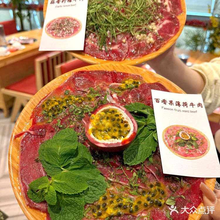 只有鲜牛肉火锅十级爱好者才会懂这一口🥩！！