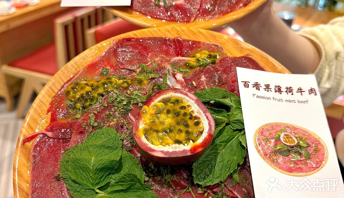 只有鲜牛肉火锅十级爱好者才会懂这一口🥩！！