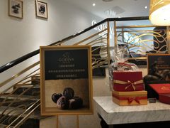 -GODIVA(王府井apm店)