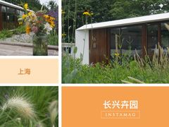 -前小桔亲子创意农场·草莓采摘·露营烧烤