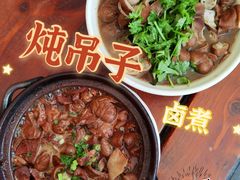 卤煮火烧-天祥斋老北京八大碗烧烤家常菜(田村店)