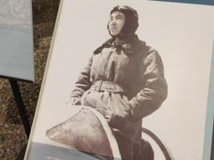 -中国航空博物馆