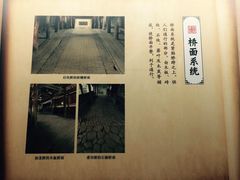 -中国庆元廊桥博物馆