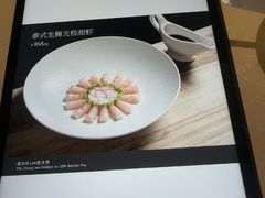 -海湾壹品·粤菜·早茶·烤鸭(拱北店)