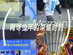 -快网网球俱乐部(徐汇爱建园店)