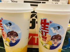 -喜茶(佛山岭南站店)