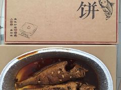 -旺顺阁海鲜广场(亚运村店)