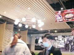 -避风塘(百联东郊店)