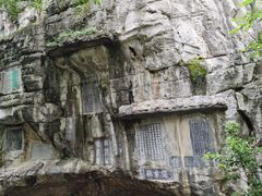 -桂林独秀峰王城景区