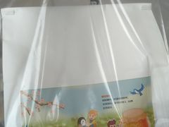 -爸爸糖吐司面包(大连高新锦辉商场店)