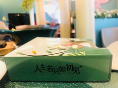 -蜜桃花开·中西融合菜E&W(南长街店)