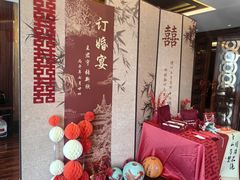 -南景饭店(万家丽路店)