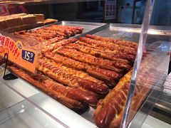 -读酥世家(宛平南路店)