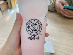 -娃哈哈·奶茶(武林店)