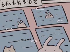 -幸福蓝海国际影城(河西店)