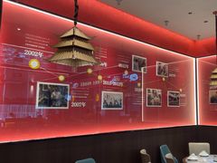 -肖记公安牛肉鱼杂馆·省级非物质文化遗产(江汉路直营店)