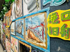 -杨梅红艺术教育(北京金源购物中心校区)