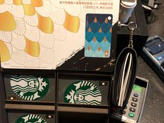 -星巴克(枣阳路店)