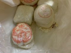 -祥禾饽饽铺·中式糕点(天津河东美福园店)